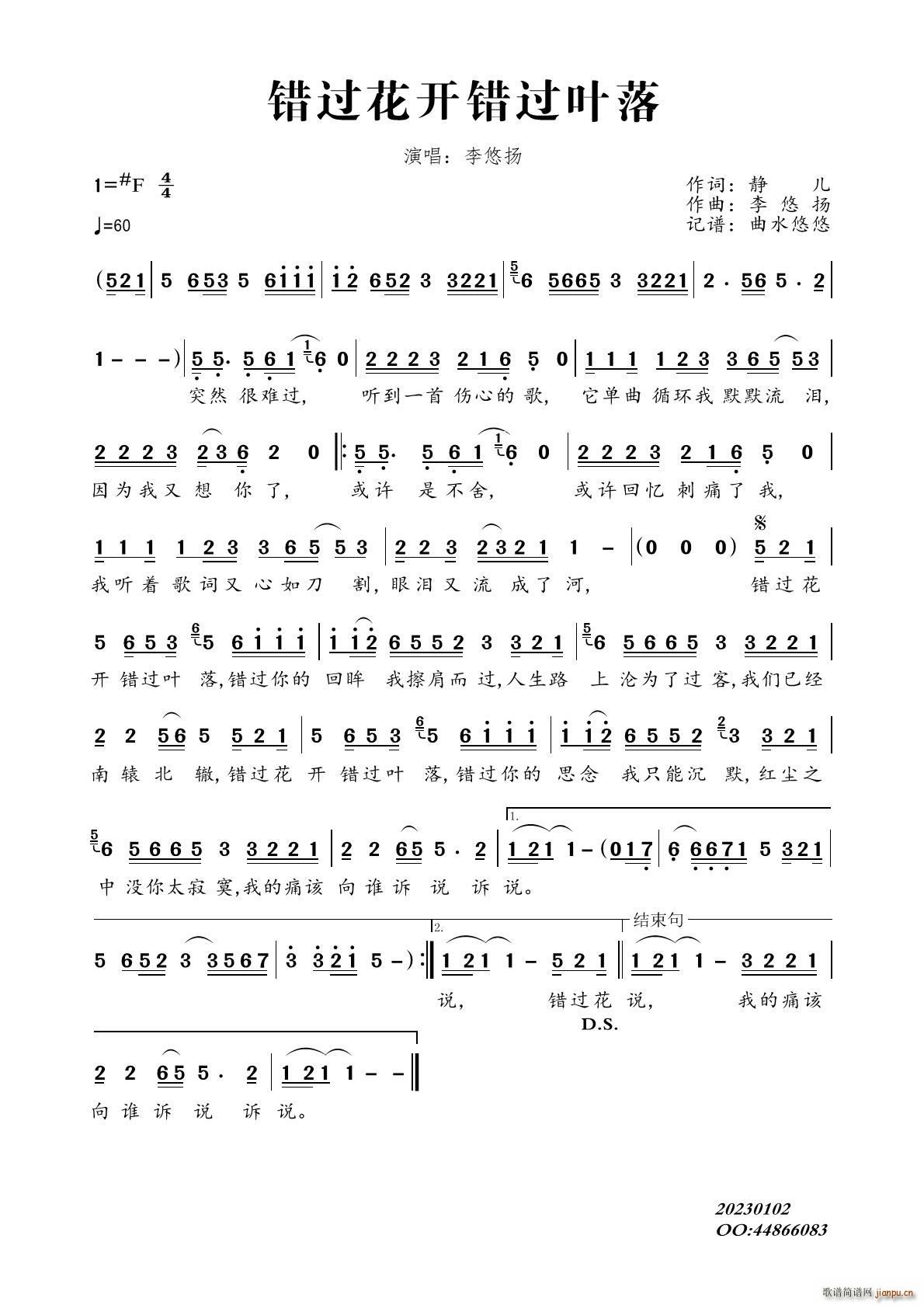 �e�^(gu��)���_(k��i)�e�^(gu��)�~��(���ָ��V)1