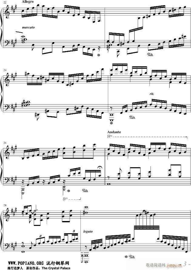 The Crystal Palace(����V)3