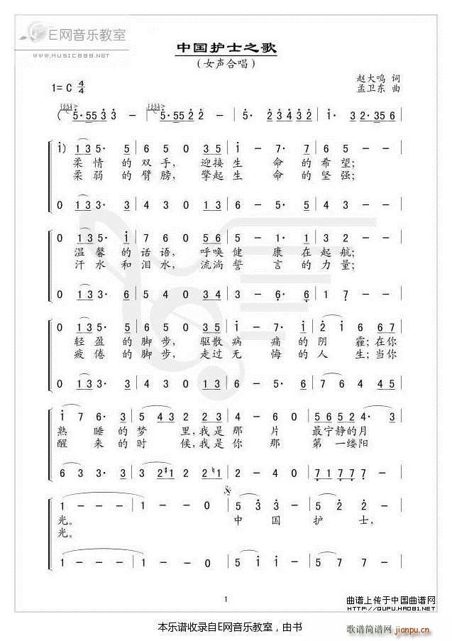 �Ї��oʿ֮�� Ů�ϳ�(�ϳ��V)1