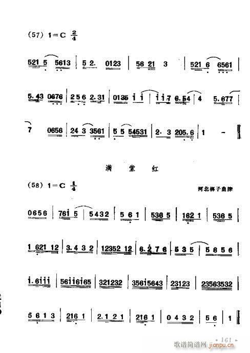 141-180(���ָ��V)21