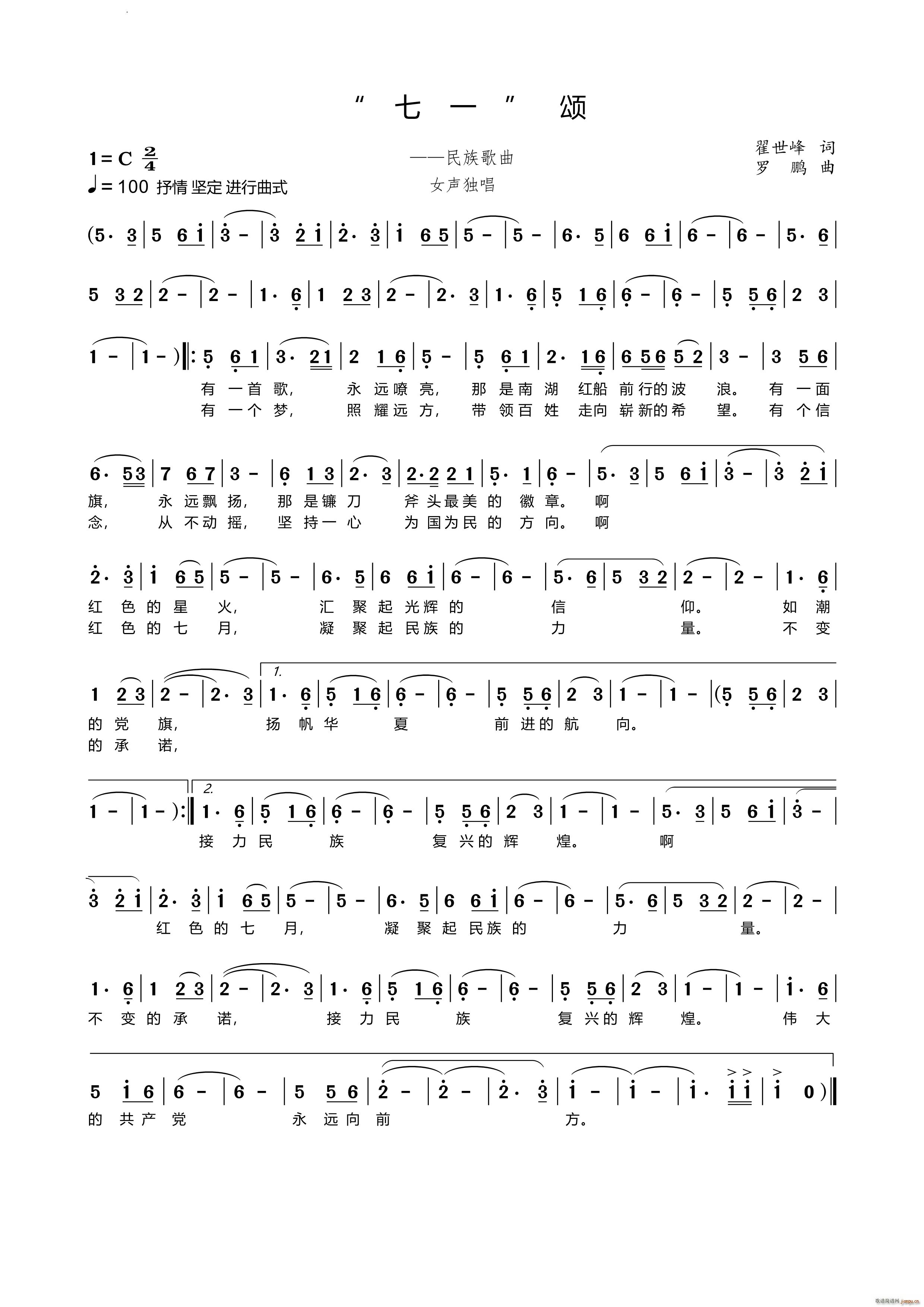 ��һ ��������(���ָ��V)1