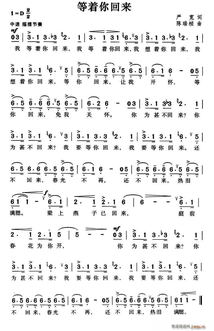 ����(zh��)��؁�(l��i)(���ָ��V)1