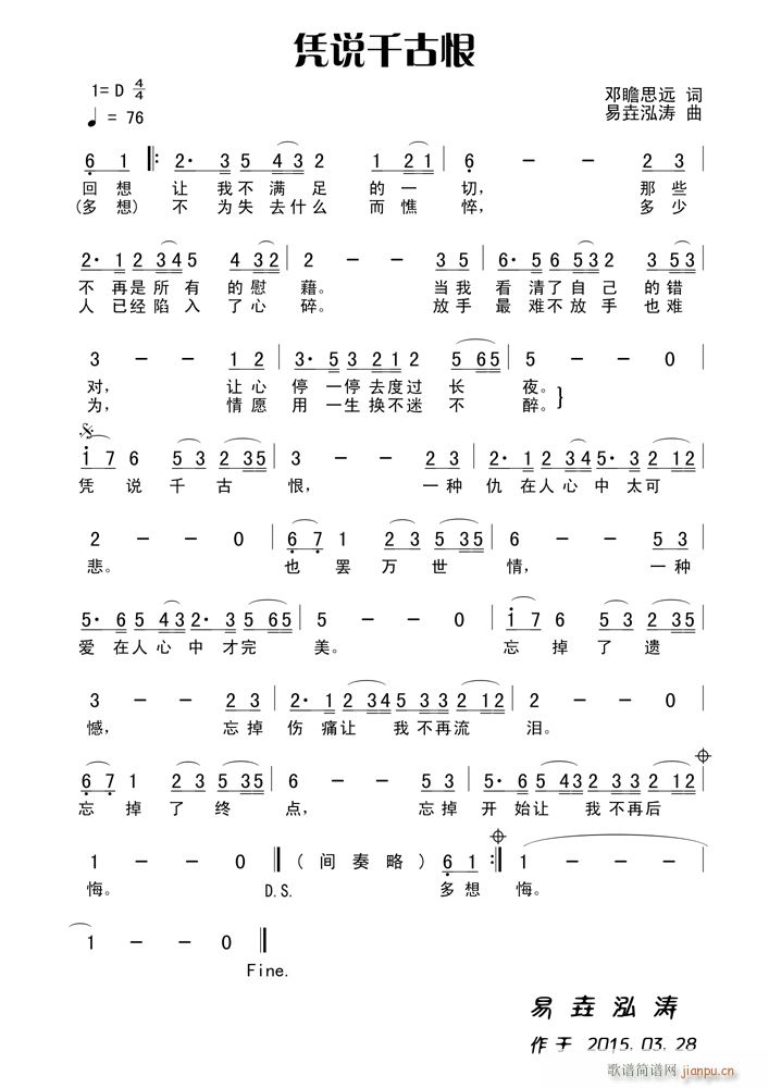 �{�f(shu��)ǧ�ź�(���ָ��V)1