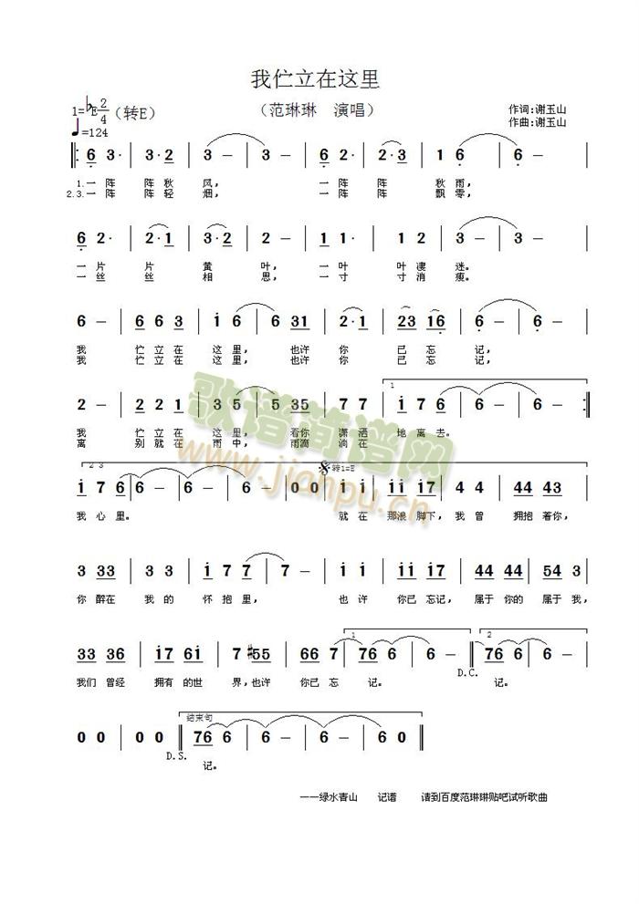 �ҁ������@��(���ָ��V)1