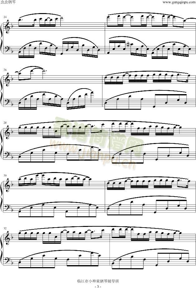 �Ǹ�-(����V)3