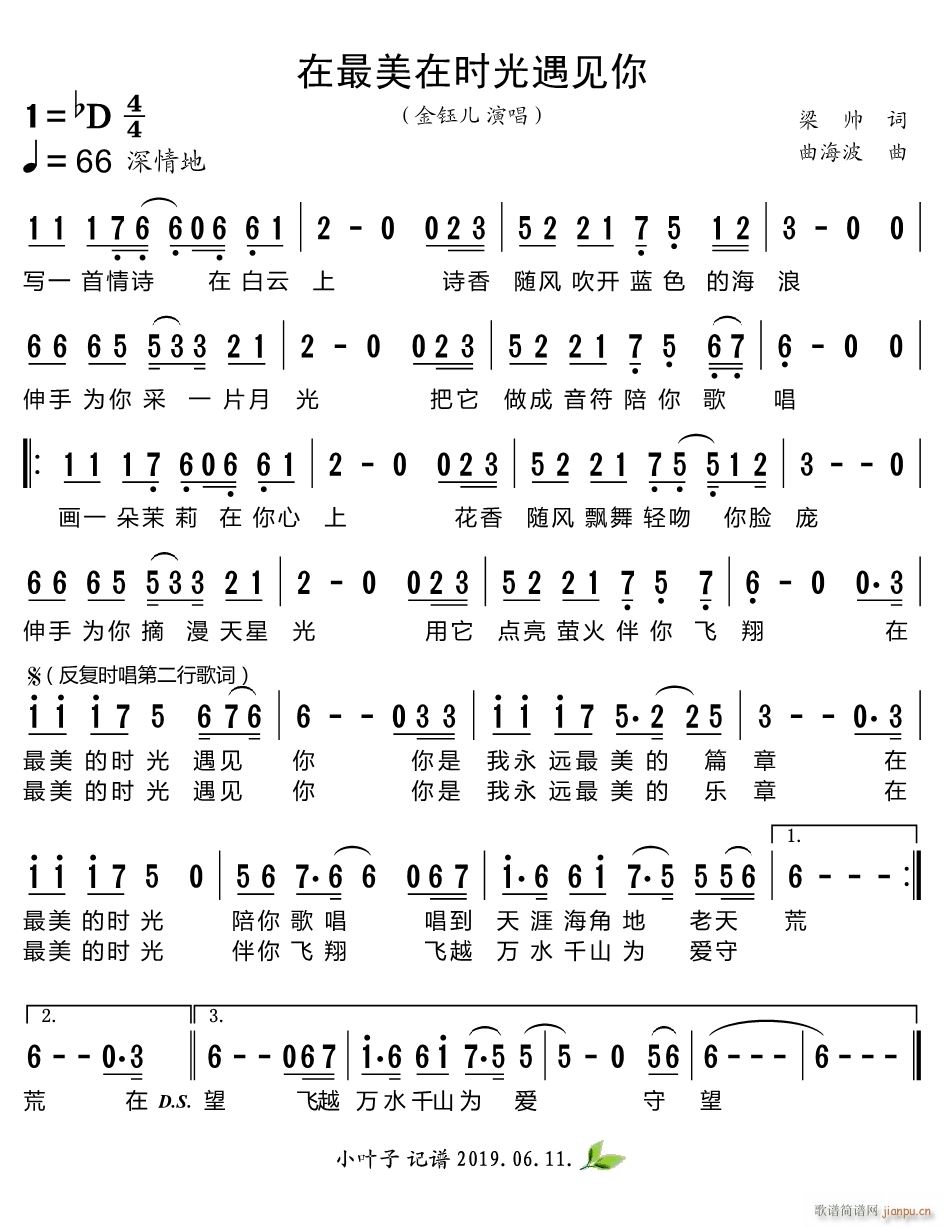 �������ڕr(sh��)����Ҋ(ji��n)��(���ָ��V)1