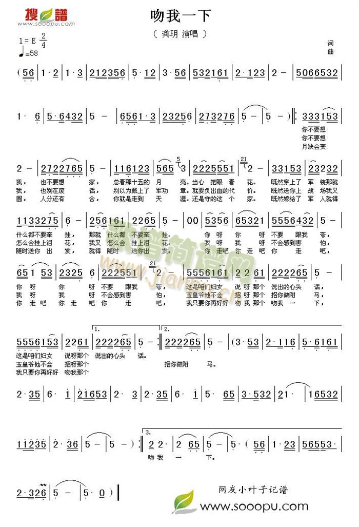 ����һ��(���ָ��V)1