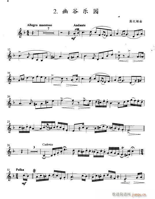 �ĹȘ�(l�� )�@(�λɹ��V)1