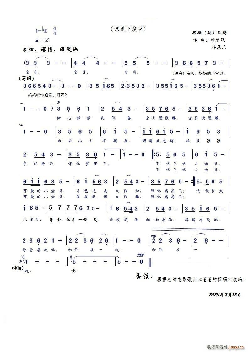 ��ؐ����˯��ů�澏�L(f��ng)��(ʮ�ּ�����)3