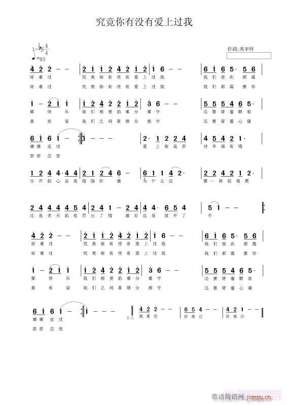 ����܎(���ָ��V)1