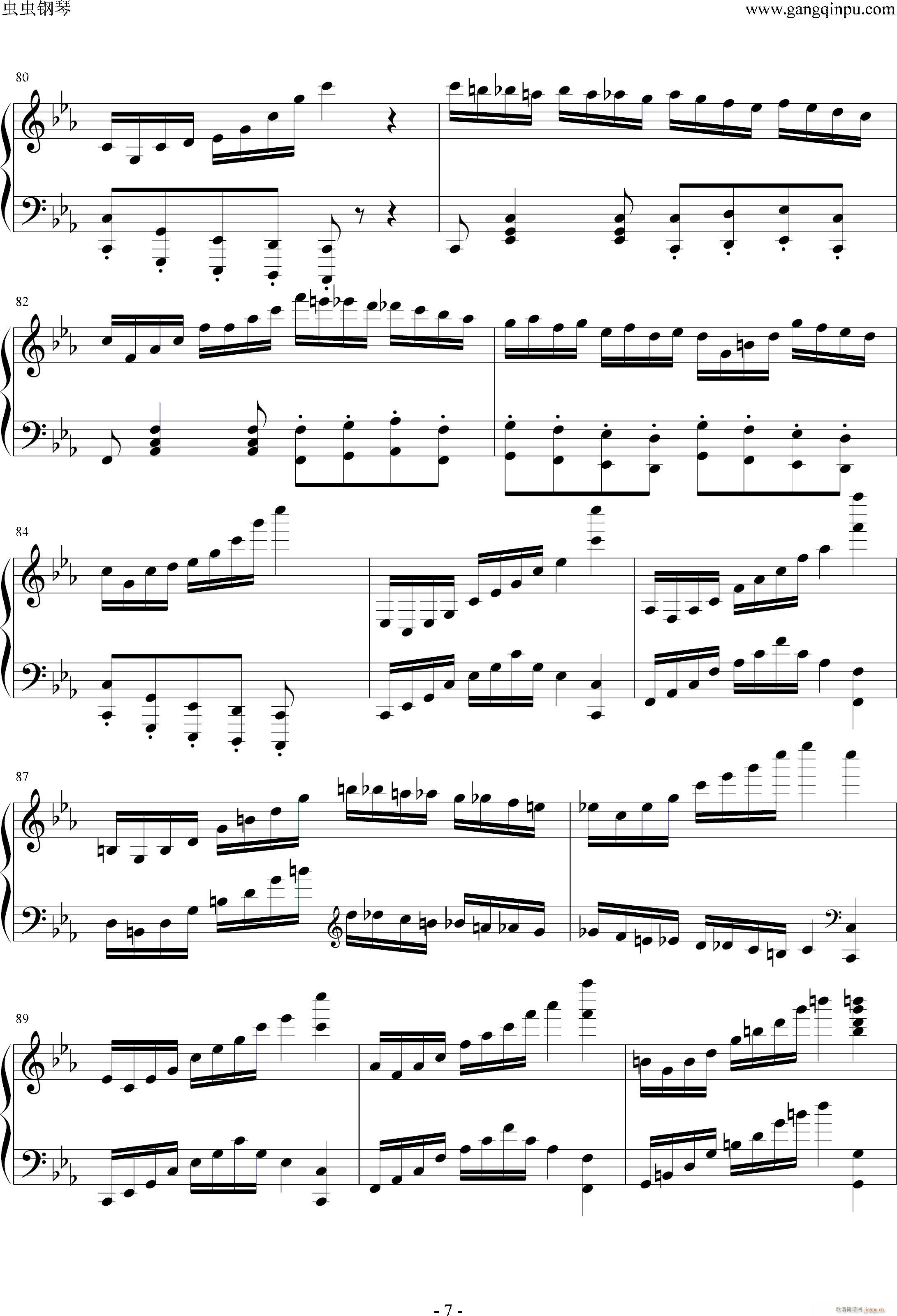 �Ű�pure�� ��(l��i)�Խ^�挣(zhu��n)݋pure(����V)7