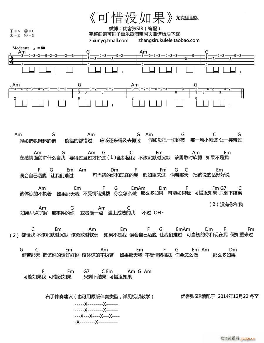 ��ϧ�](m��i)��� �ȿ������V(ʮ�ּ�����)1