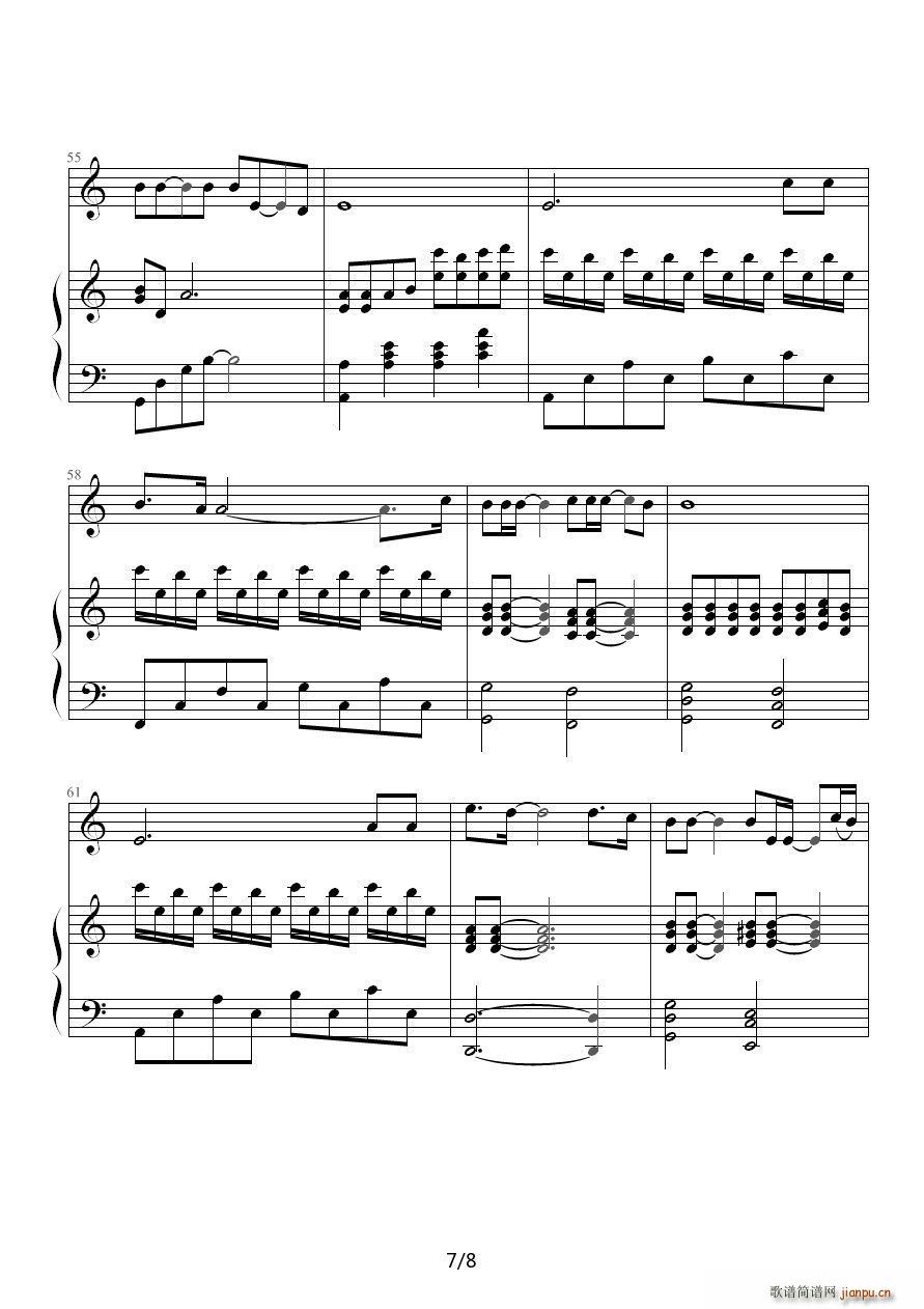 ���� ��ٰ����V(����V)7