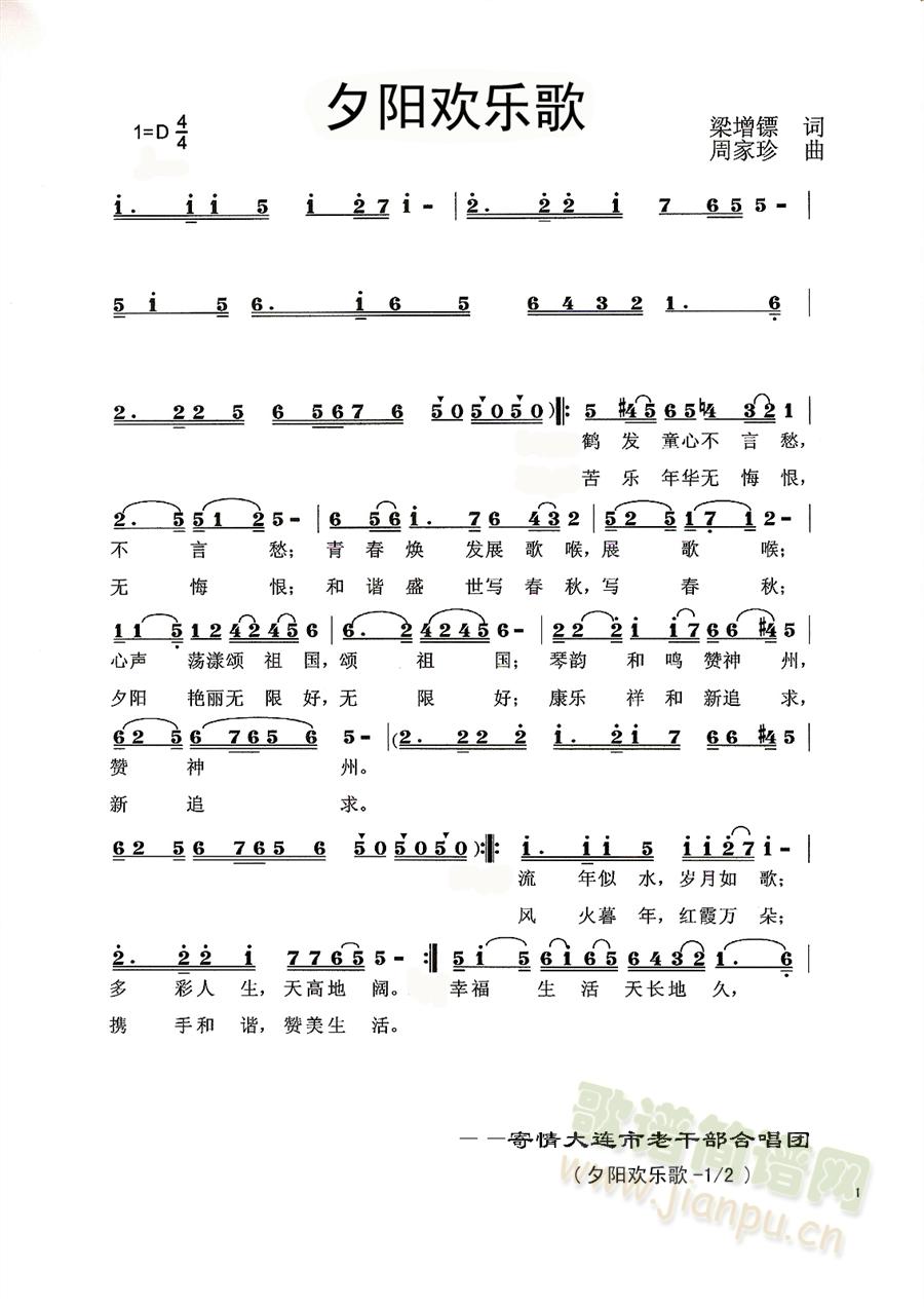 Ϧ�(y��ng)�g��(l�� )��(���ָ��V)1