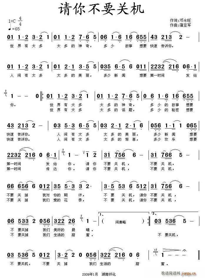 Ո�㲻Ҫ�P(gu��n)�C(���ָ��V)1