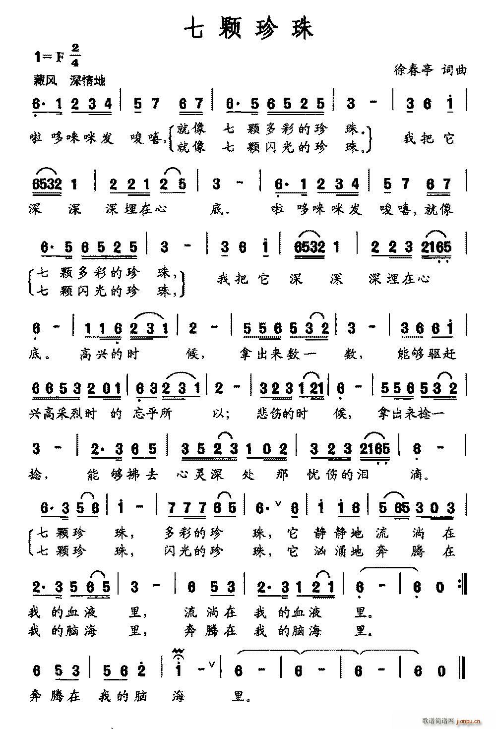 ���w����(���ָ��V)1