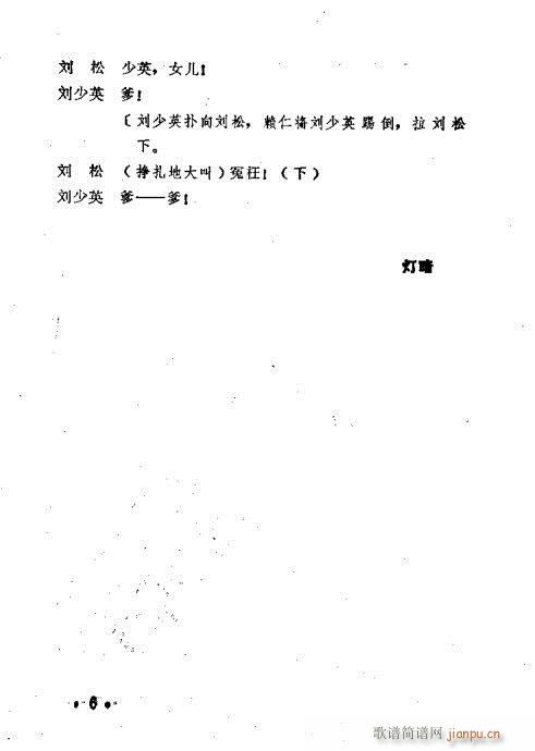 Ѫ�R����(ԥ�����V)7