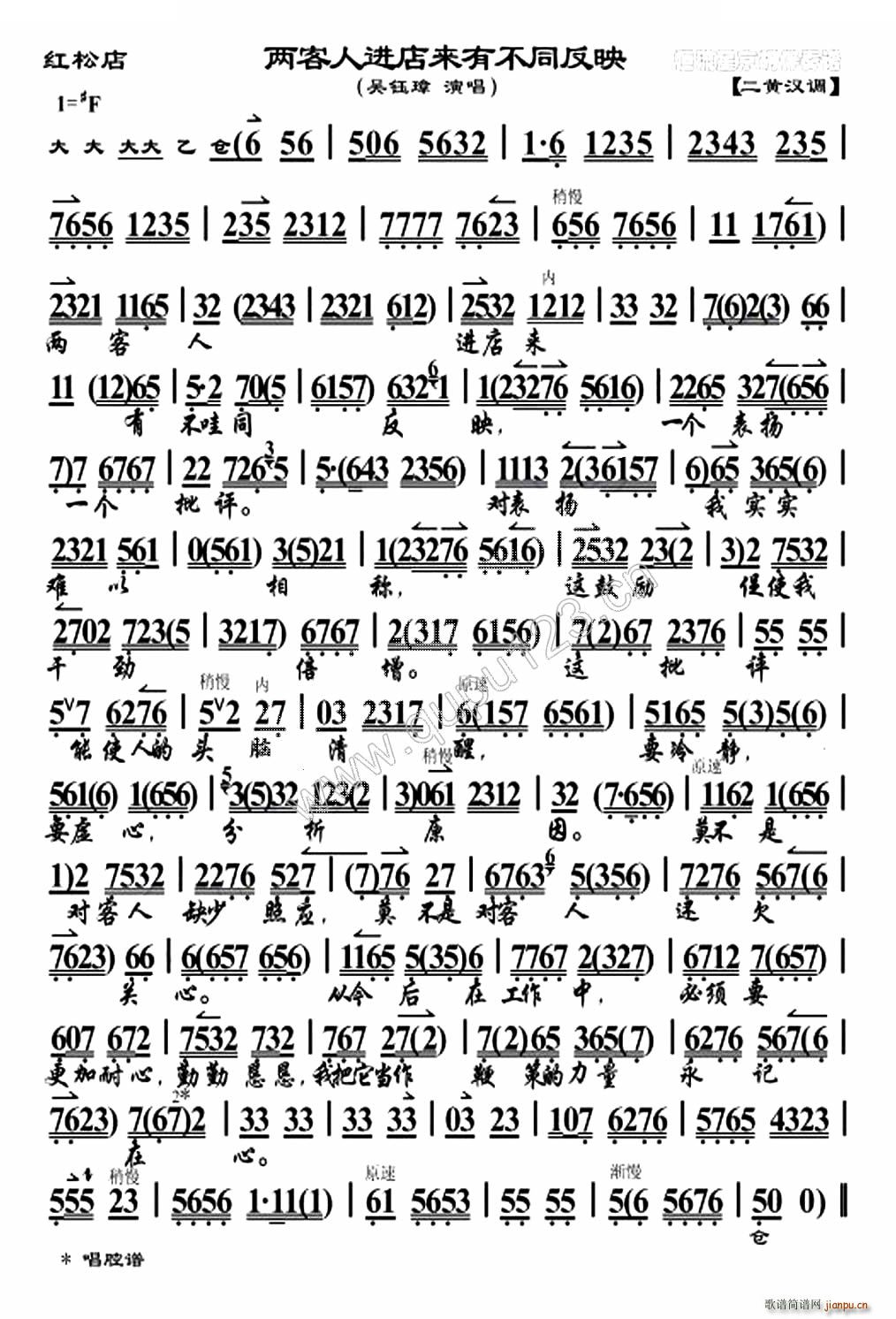 �ɿ����M(j��n)���(l��i)�в�ͬ��ӳ �t�ɵ� �x�� �������V(�������V)1