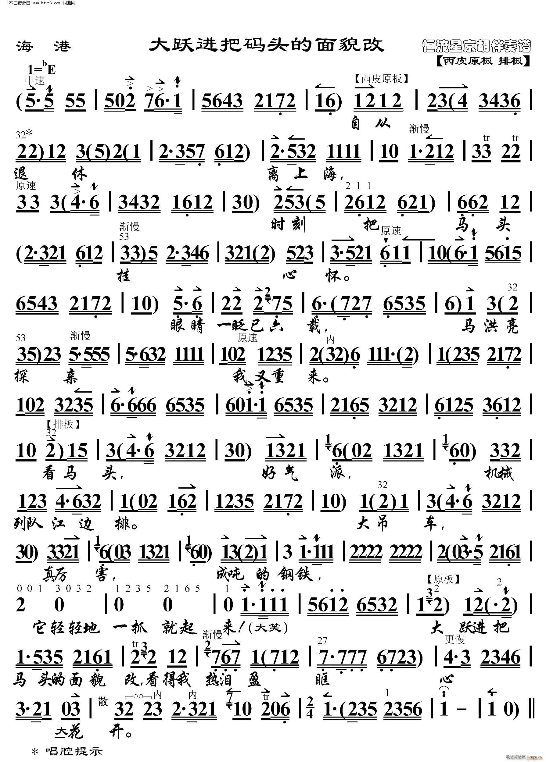 ���� ���S�M(j��n)�Ѵa�^����ò�� ���������V(�������V)1