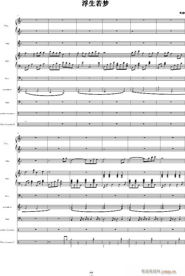 �������(m��ng) �`��(����V)5