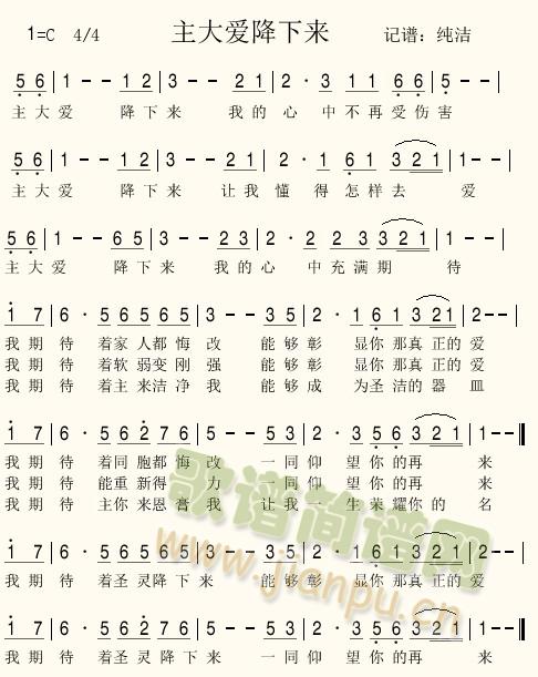 �����(��i)����(l��i)(���ָ��V)1