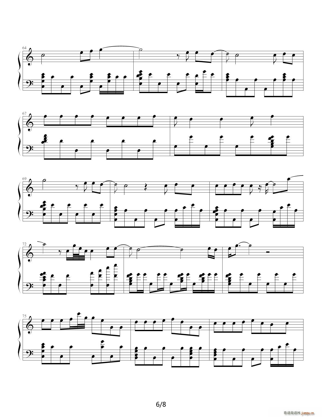 �t�� ����� C�{(����V)6