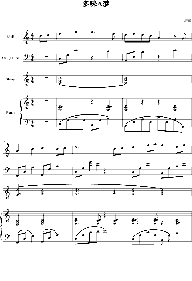 ����(l��i)A��(m��ng)(����V)1