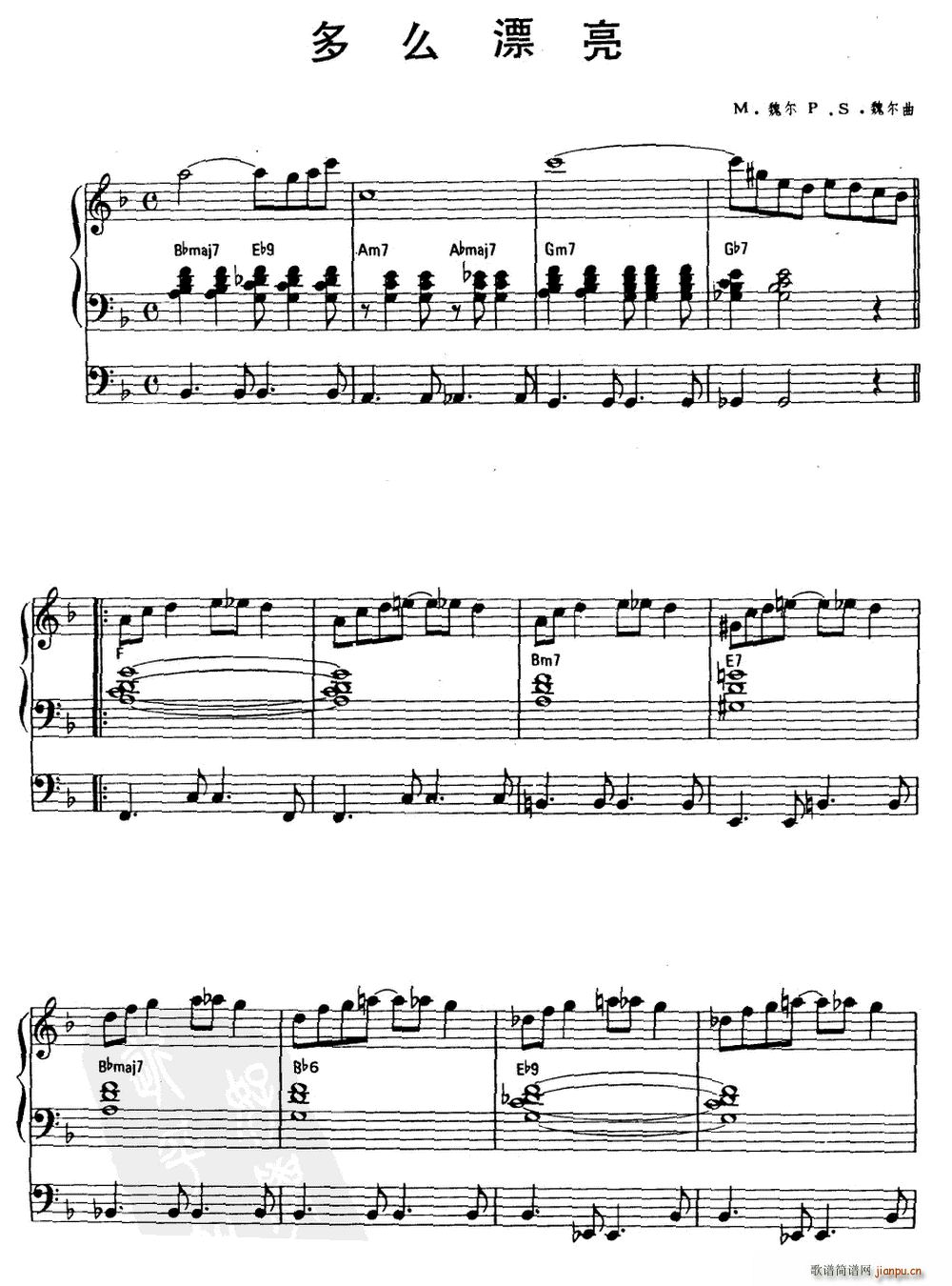 ��ôƯ��(������V)1