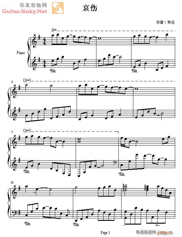 ��ٰ�(�����V)1