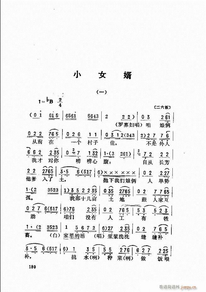 ���_(k��i)����ǻ�x 121 180(�������V)60