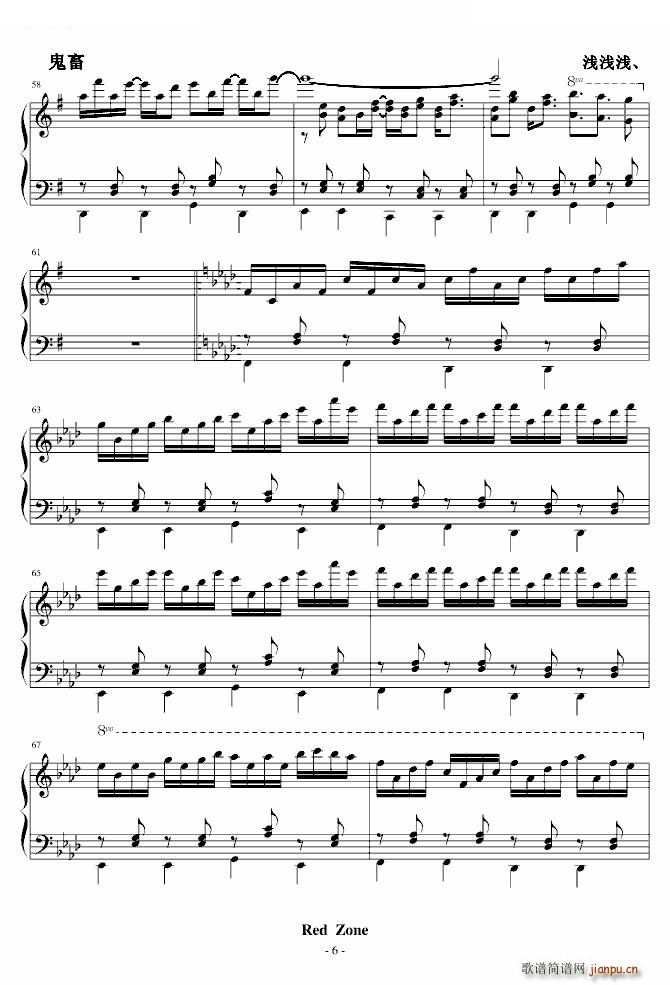 ���� Red Zone(����V)6