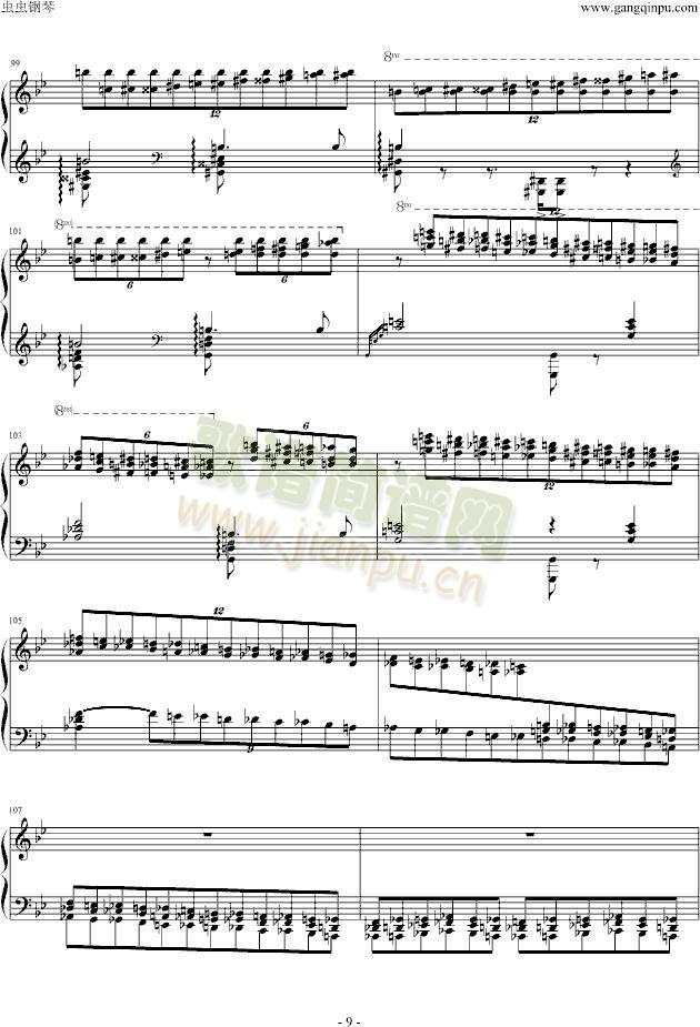 ������������4��Mazeppa(����V)9