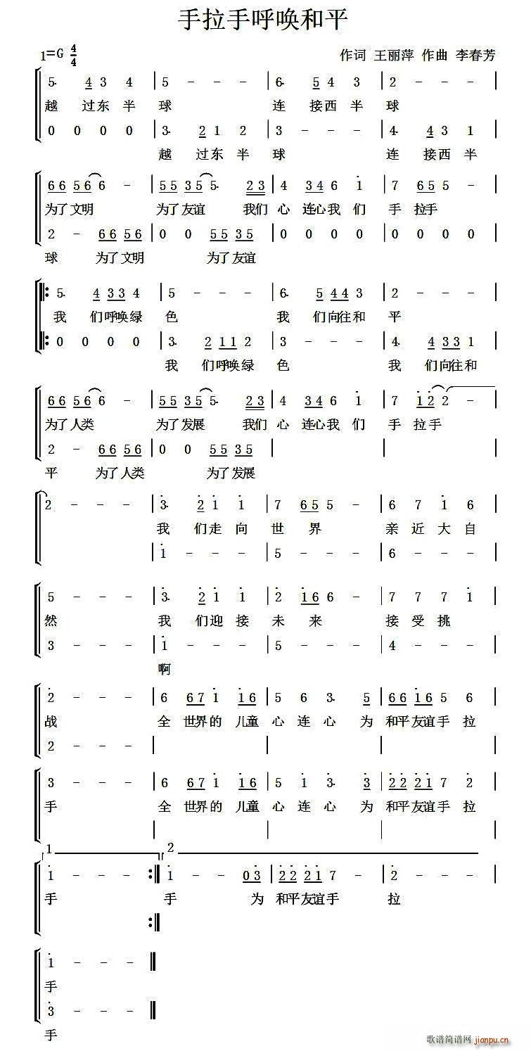 �����ֺ􆾺�ƽ �ϳ�(�ϳ��V)1