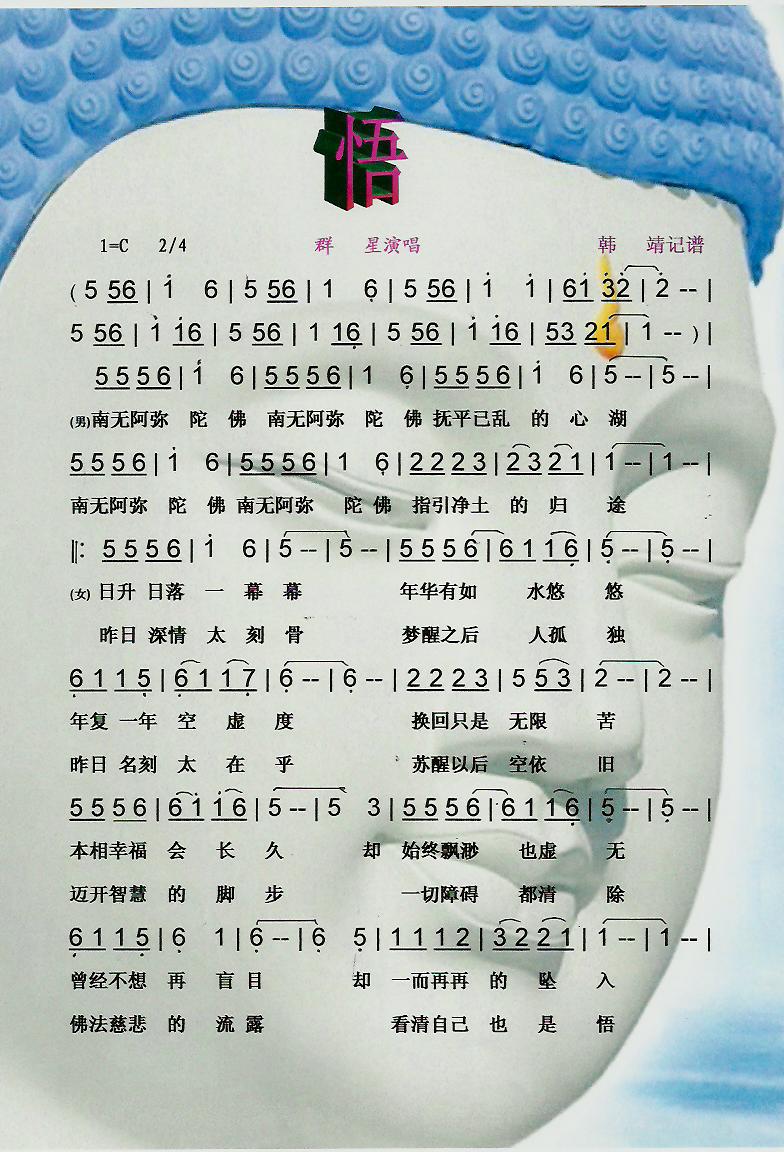 �򡾲��V��(���ָ��V)1