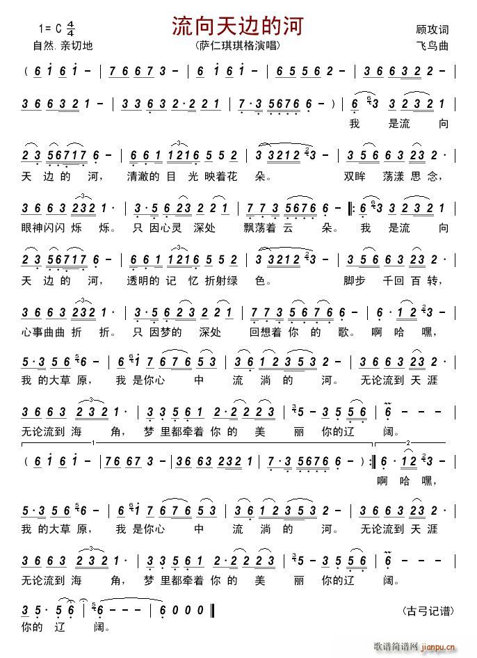 ������߅�ĺ�(���ָ��V)1