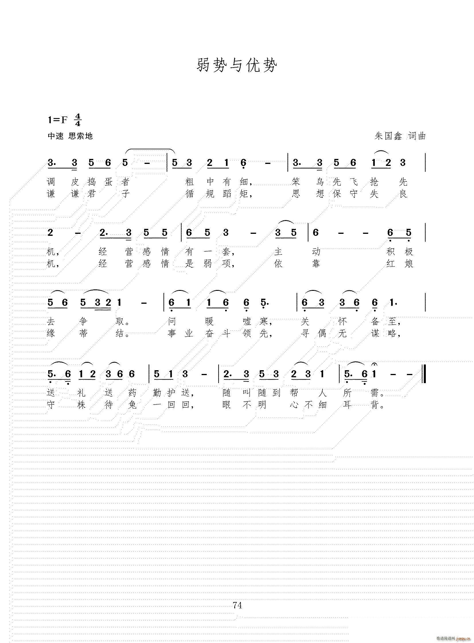 �����c��(y��u)��(���ָ��V)1