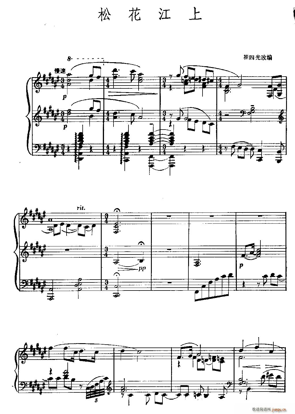 �ɻ����� ��٪�����(����V)1