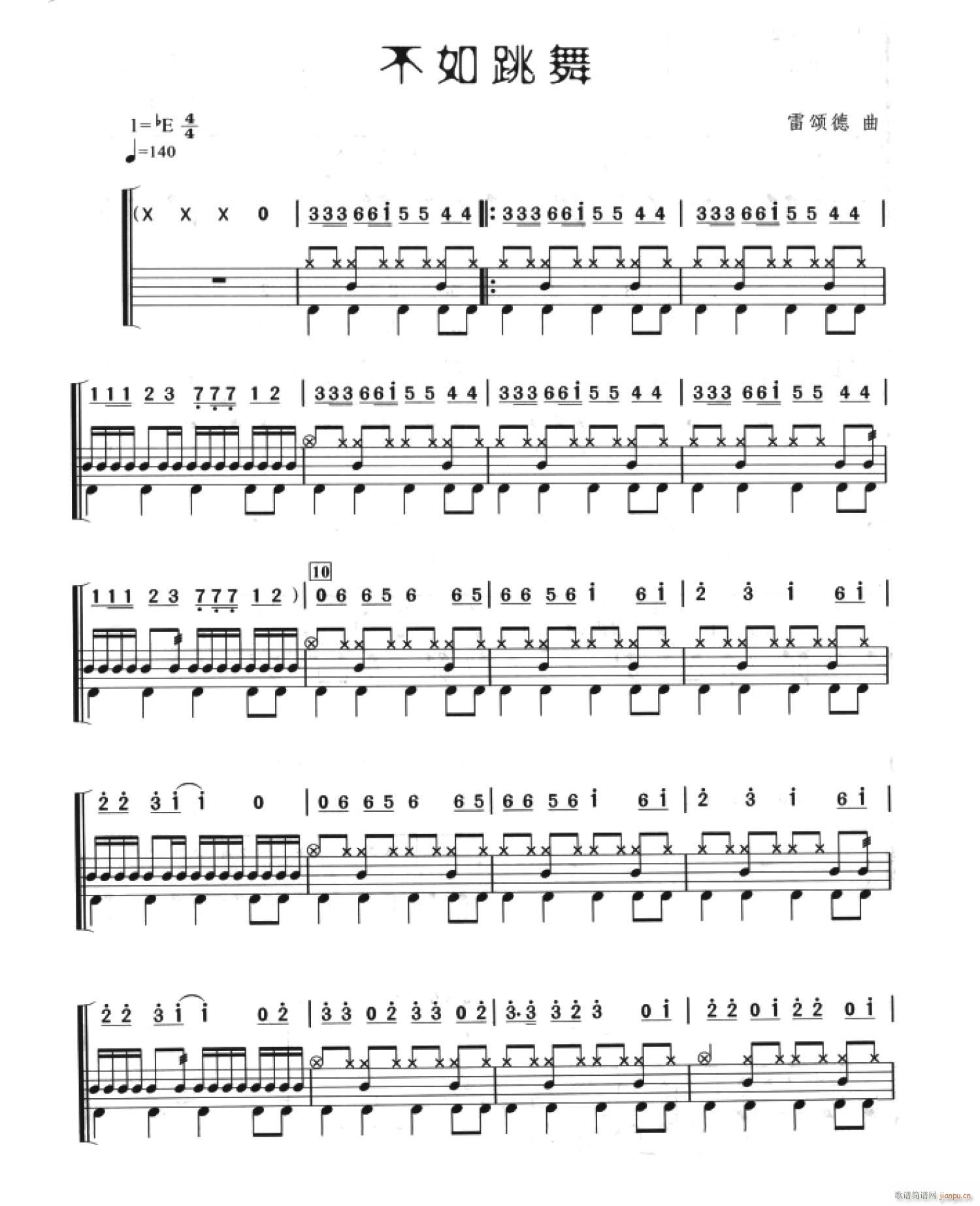 �������� ����(���ָ��V)1