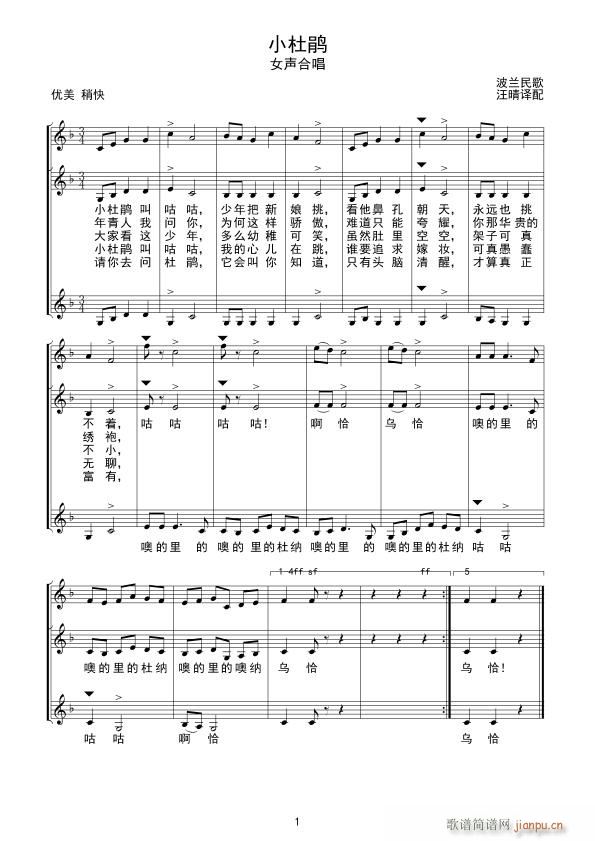 С���N Ů�ϳ�(�ϳ��V)1