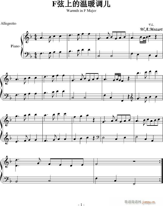 F���ϵĜ�ů�{��(����V)1