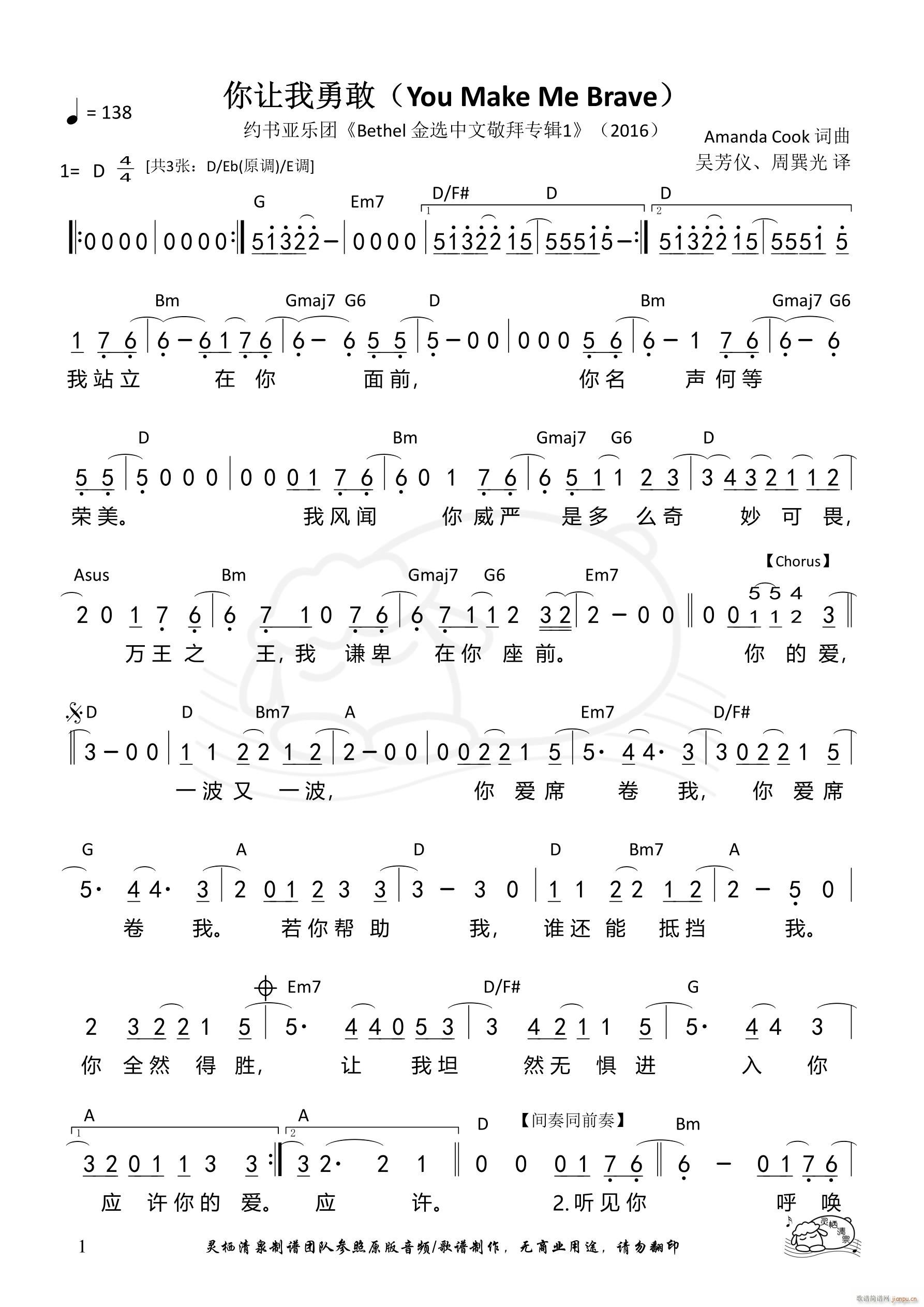 ��׌���¸� D�{(���ָ��V)1