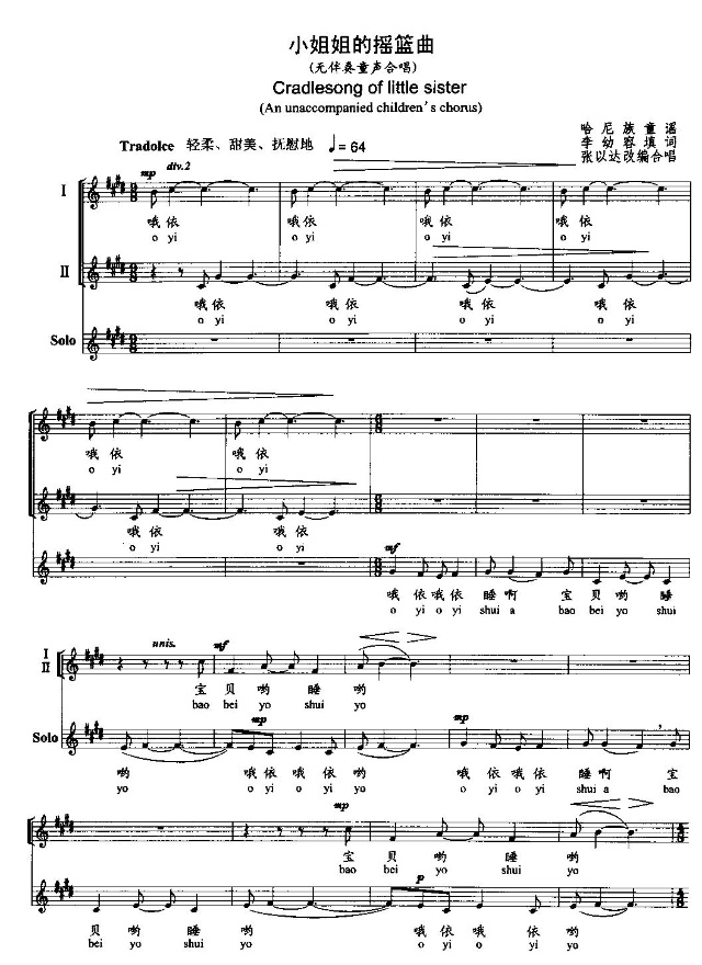 С���õēu�@��(����)1