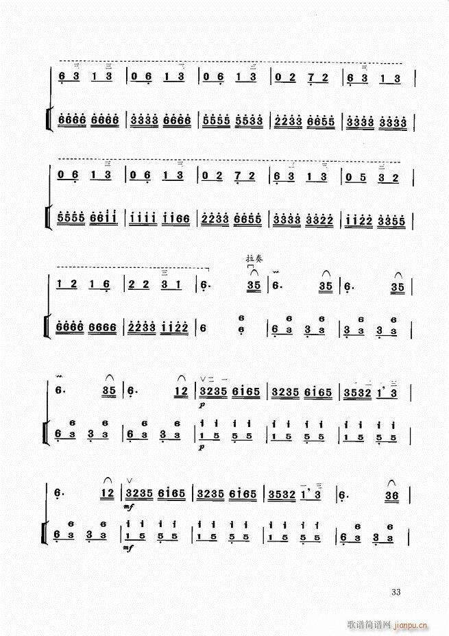 �����̳�Ŀ�1 60(�����V)36