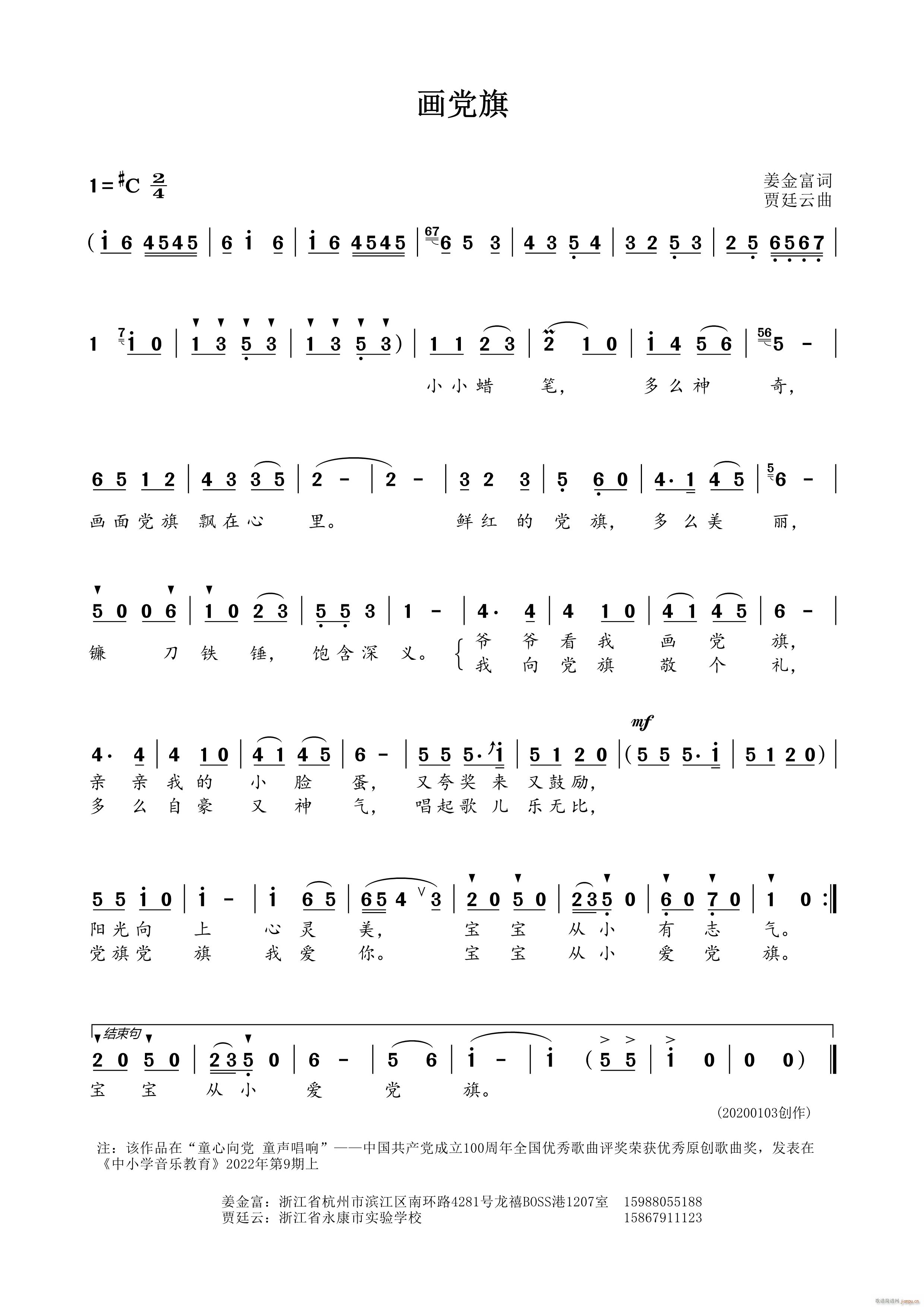 ��(hu��)�h�� �Z͢����(���ָ��V)1