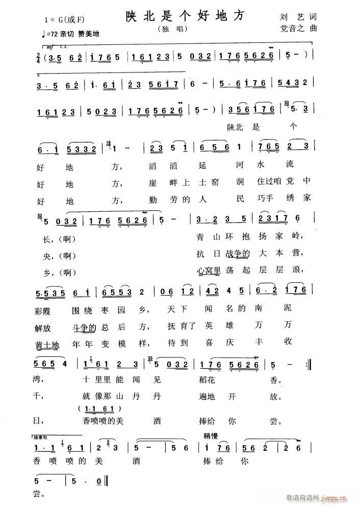 ꃱ��ǂ�(g��)�õط�(���ָ��V)1