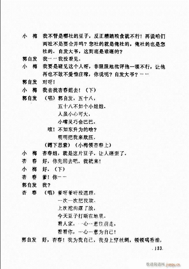 ���ݵط���@�������x ��һ݋121 180(ʮ�ּ�����)13