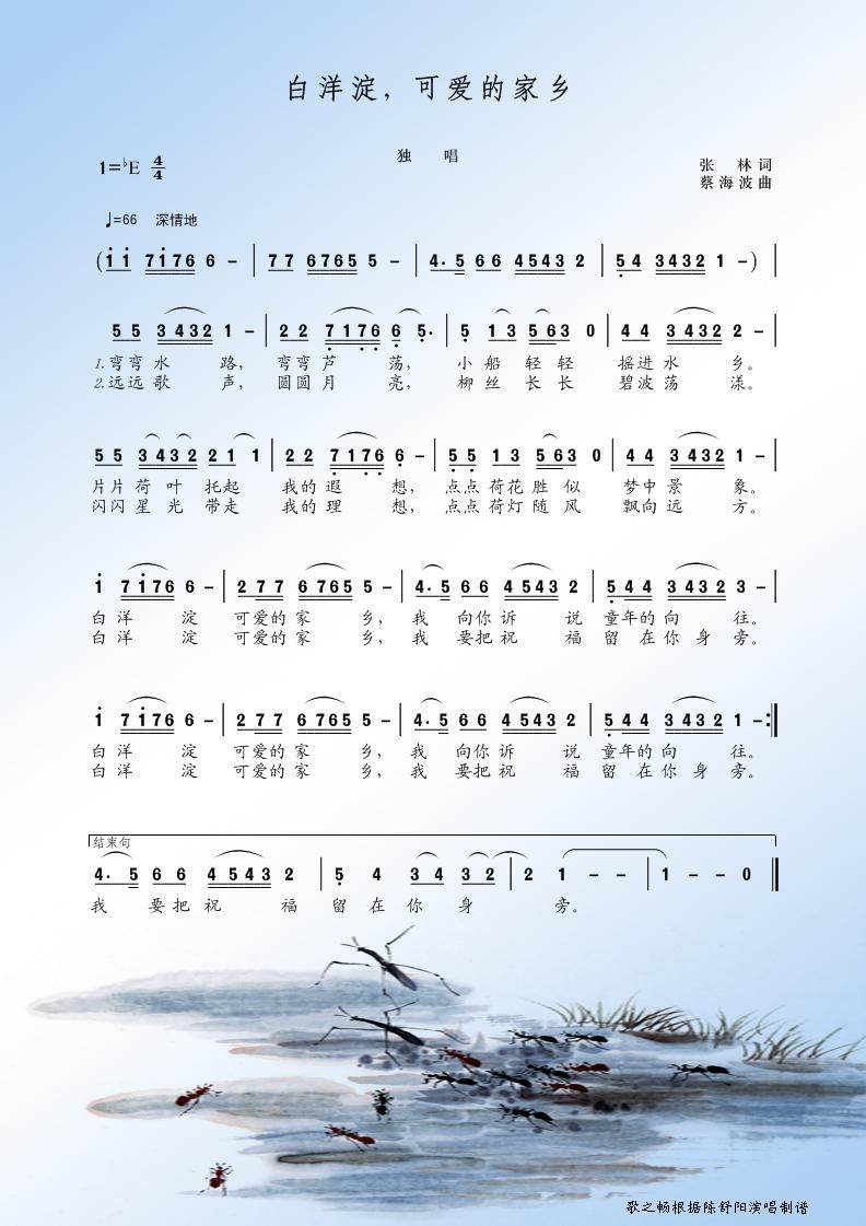 ��������ɐ�(��i)�ļ��l(���ָ��V)1