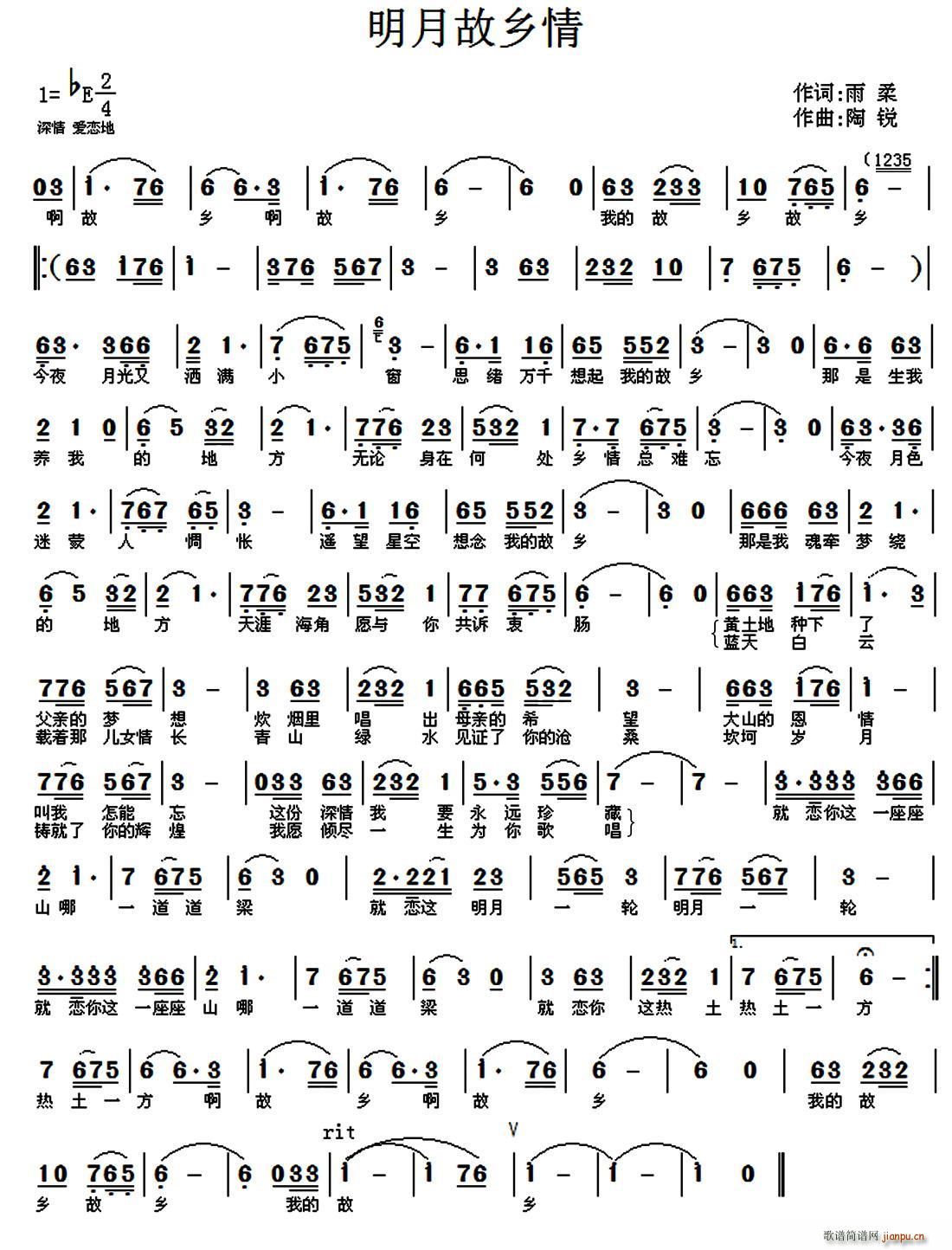 ���¹��l��(���ָ��V)1