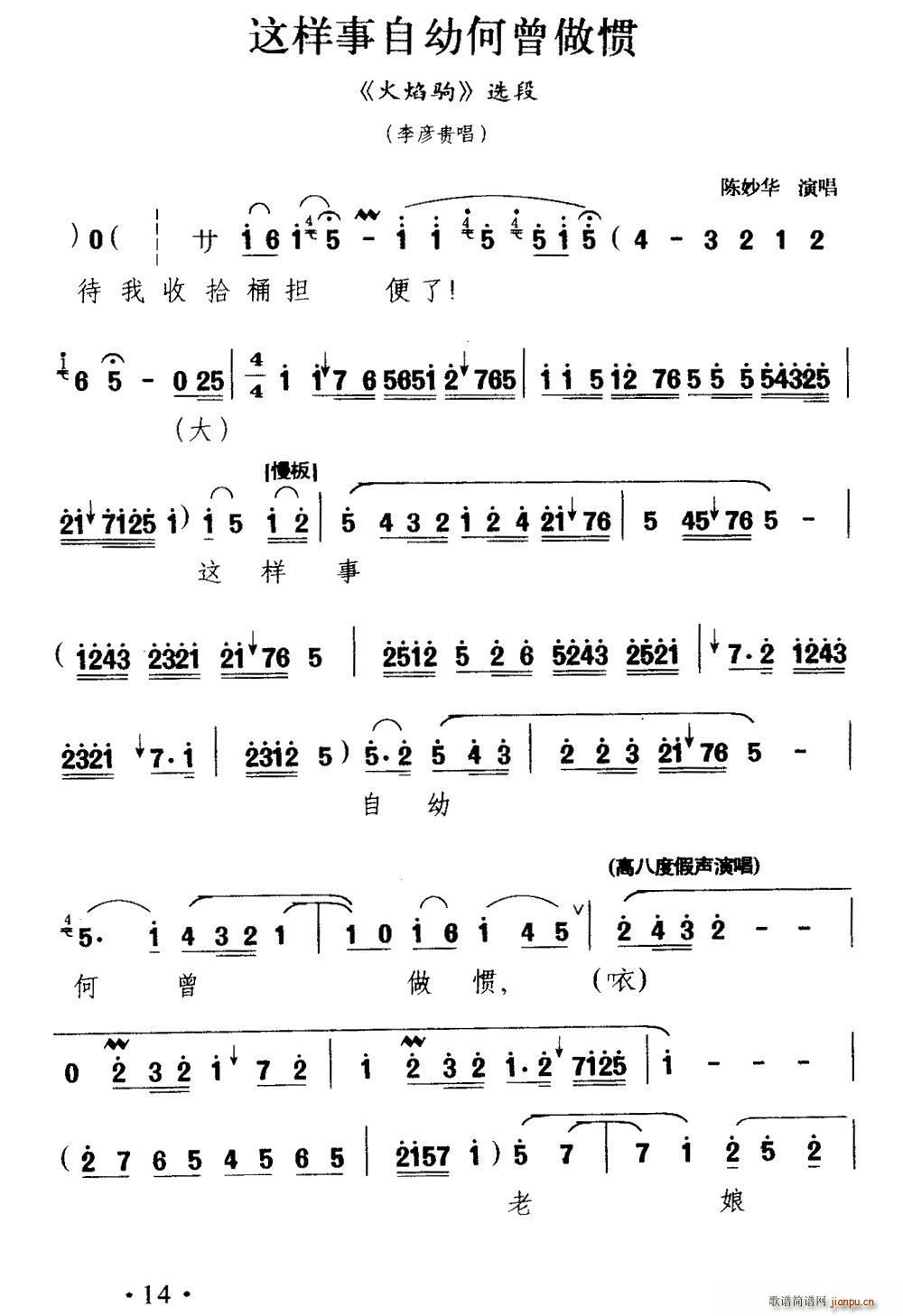 ��ǻ �@�������׺������T �����x ��F����(ʮ�ּ�����)1