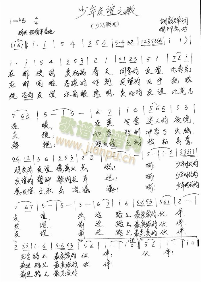 �������x֮��(���ָ��V)1